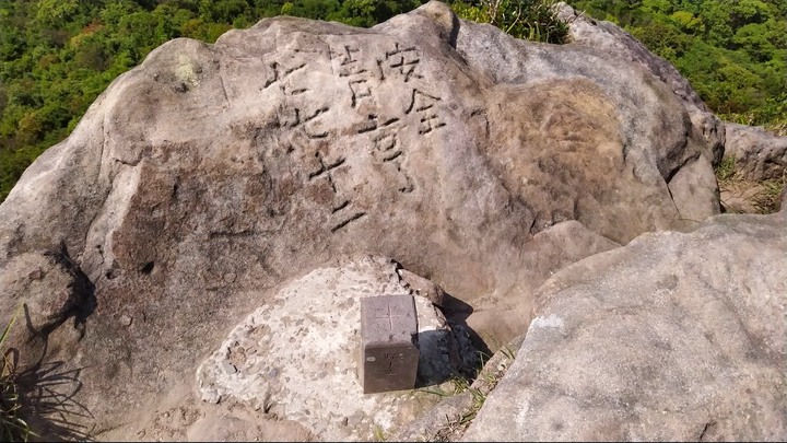 [樂山童盟] [新北汐止] 新山夢湖登山步道