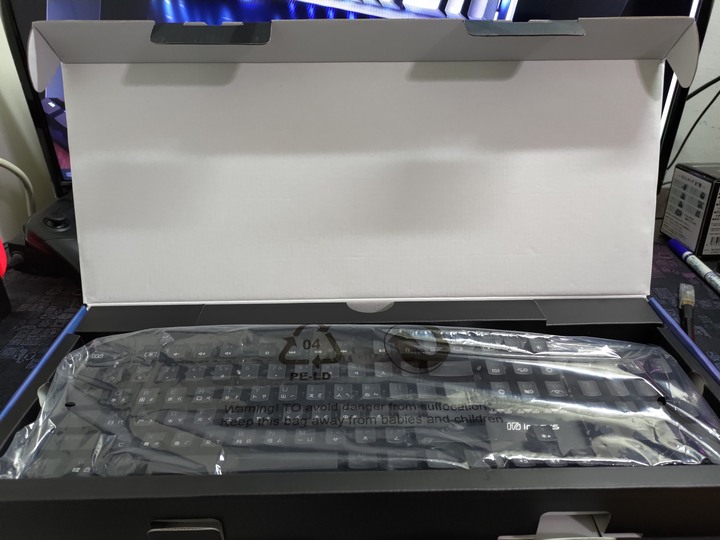 Work from Home 在家上班 iRocks K75M PBT Gateron軸背光機械鍵盤 開箱分享