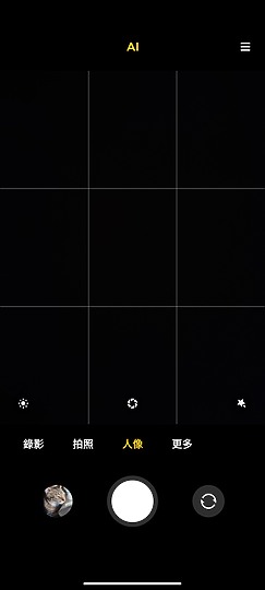 紅米 Note 10 Pro 體驗｜億萬畫素走進平價戰區