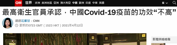點我看大圖