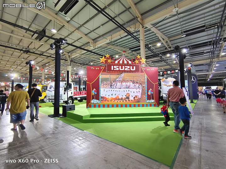 我們的故事 存在一個需要密碼的vivo X60Pro