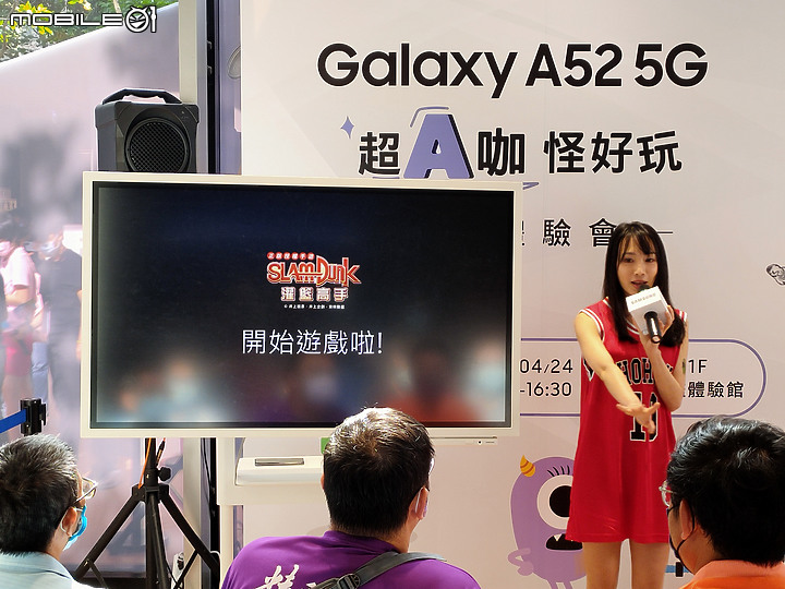 【 體驗分享 】水之呼吸，聲聲流轉，成就你的玩咖大法，三星 A52 系列 5G 防水豆豆機，遇水則發陪你玩一夏！