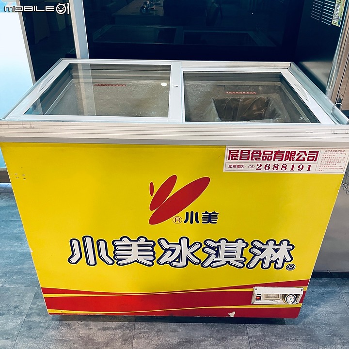 台南小火鍋|天下鍋小火鍋|永康火鍋推薦|永康宵夜