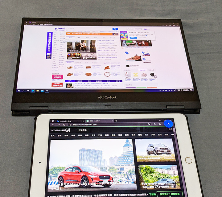 [分享] 發現黑科技之「Link to MyASUS」，在家上班+遠距教學，筆電、手機、平板完全整合！