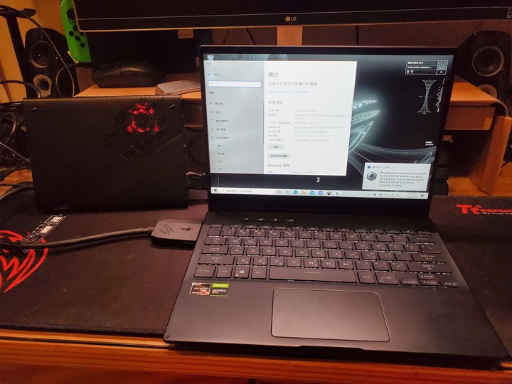 ROG電競筆電借測活動Flow X13 & XG Mobile心得