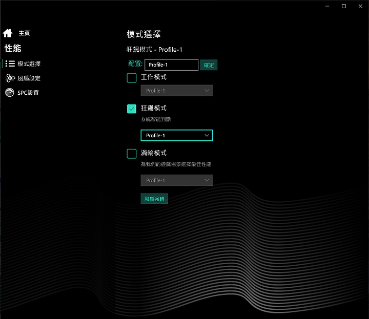 客製化自己的獨角獸 CJSCOPE UNICORN 15Y 簡單開箱與小測試