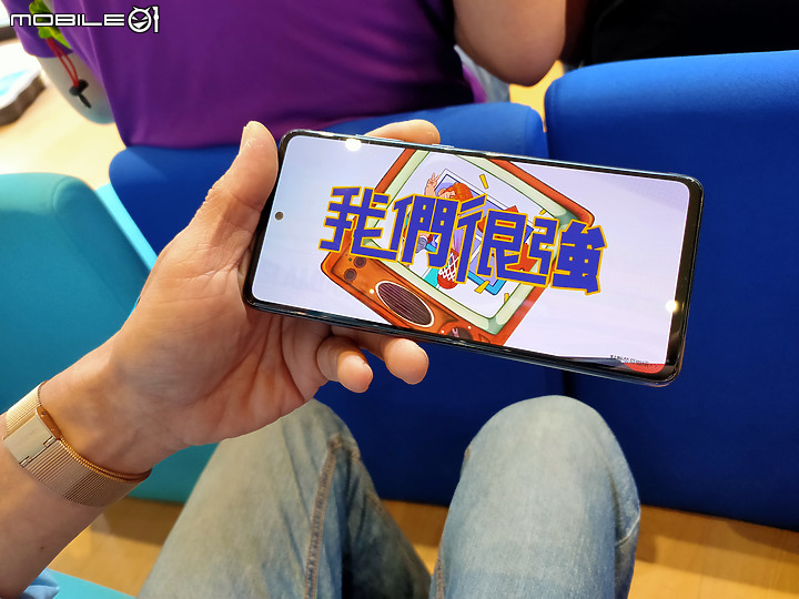 【 體驗分享 】水之呼吸，聲聲流轉，成就你的玩咖大法，三星 A52 系列 5G 防水豆豆機，遇水則發陪你玩一夏！