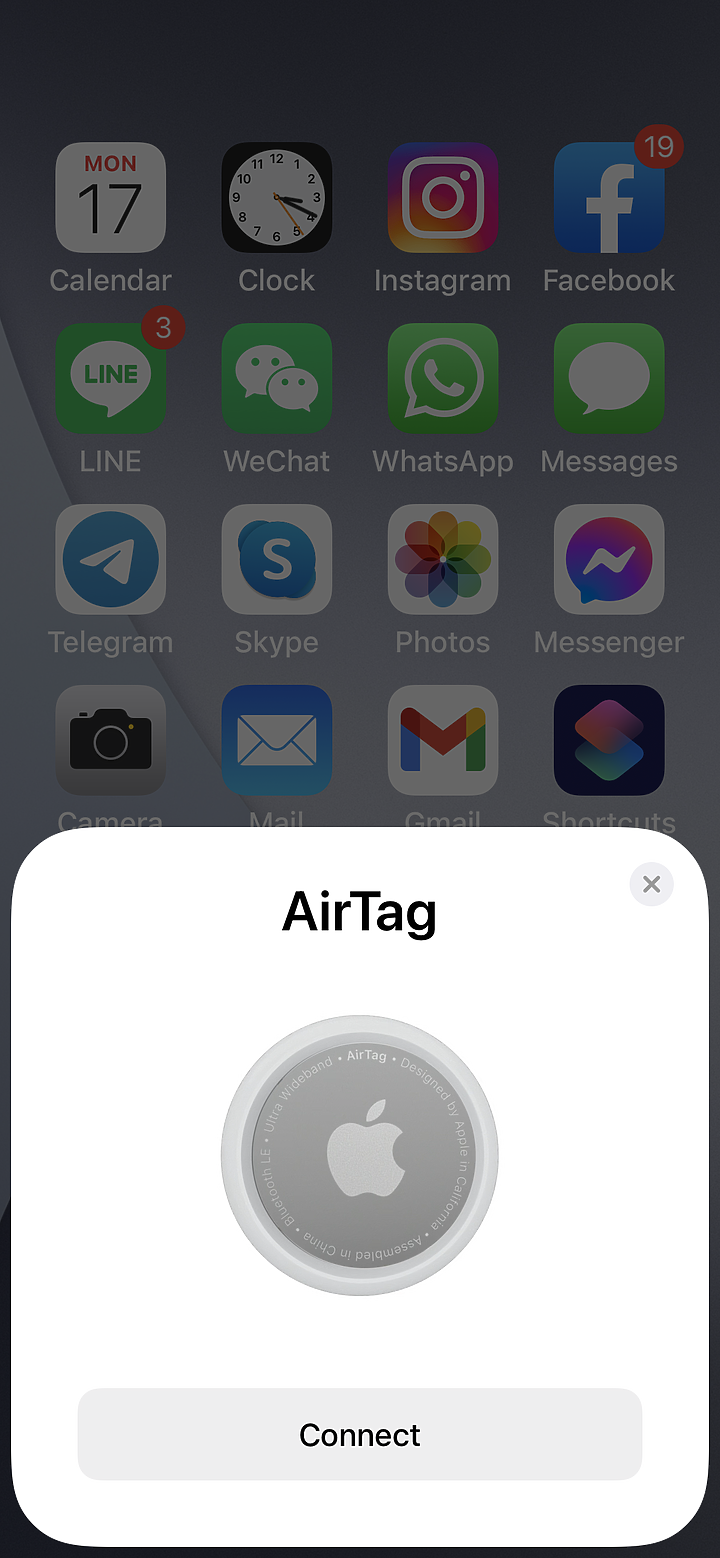 AirTag 你會買嗎？