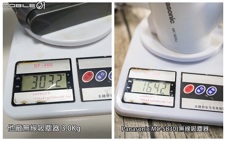 孩子的第一把吸塵器 │ Panasonic MC-SB30J 極輕巧無線吸塵器