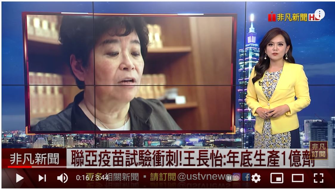 點我看大圖