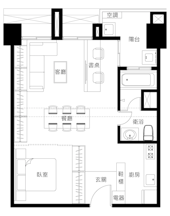 2 房小宅的 裝飾 與 裝修 …