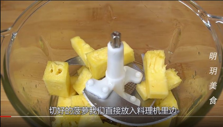 請問有類似圖片中CP質高的攪拌機推薦嗎?