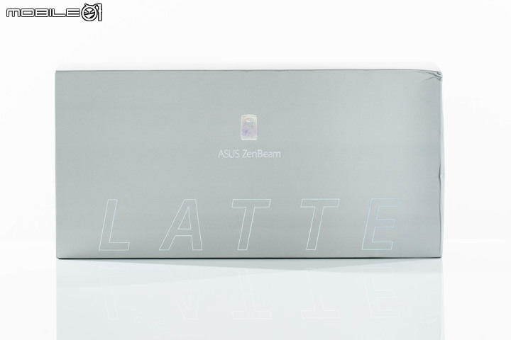 ASUS Zenbeam Latte 無線行動投影機開箱試用 在輕巧身形內分享大畫面感動