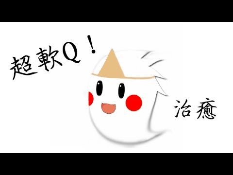 半導體戰記【劇本十七】#4