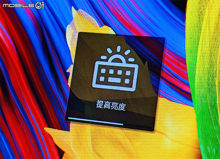 點我看大圖 老筆電直升UX363 OLED比一比