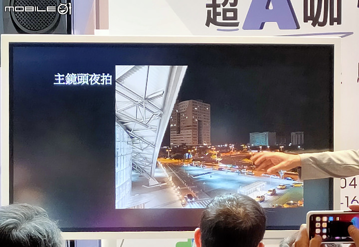 【 體驗分享 】水之呼吸，聲聲流轉，成就你的玩咖大法，三星 A52 系列 5G 防水豆豆機，遇水則發陪你玩一夏！