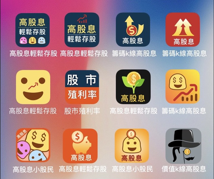 幫我評評理!