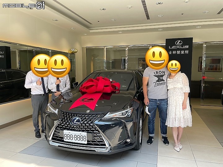 <圖少> 三寶開箱 UX250h