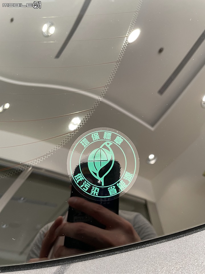 <圖少> 三寶開箱 UX250h