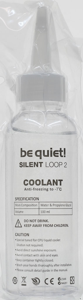 be quiet! SILENT LOOP 2 360一體式水冷開箱