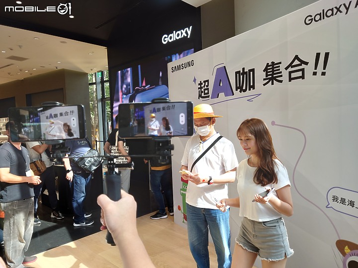 [體驗會心得文]Samsung Galaxy A52 5G 超A咖、怪好玩