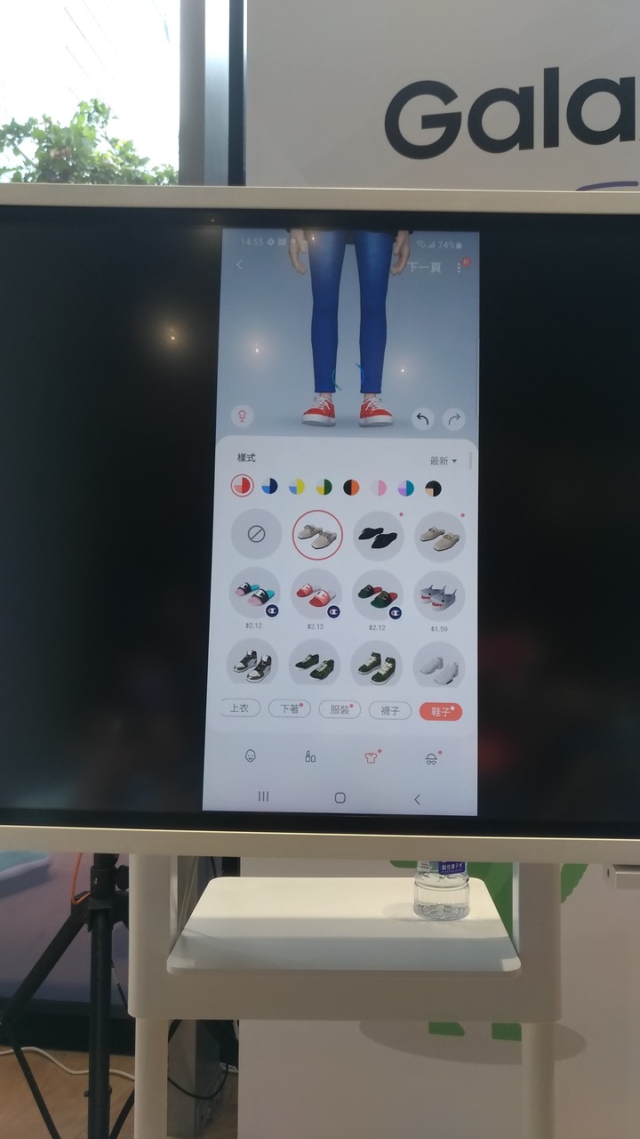 [體驗會心得] Samsung Galaxy A52 5G 超A咖、怪好玩