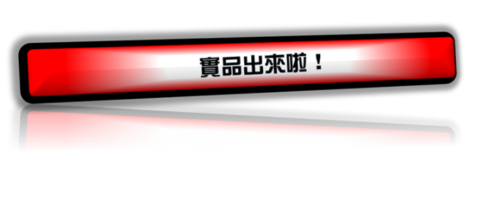 【開箱】來買美光,人生發光XD!美光超頻記憶體Crucial Ballistix DDR4-3600記憶體 & P5 M.2 SSD固態硬碟!