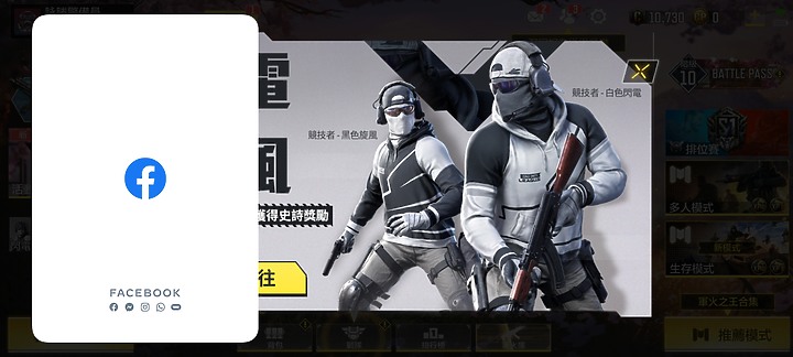 紅米 Note 10 Pro 體驗｜億萬畫素走進平價戰區