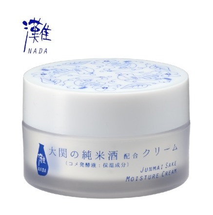 灘 NADA 保濕乳霜小小心得