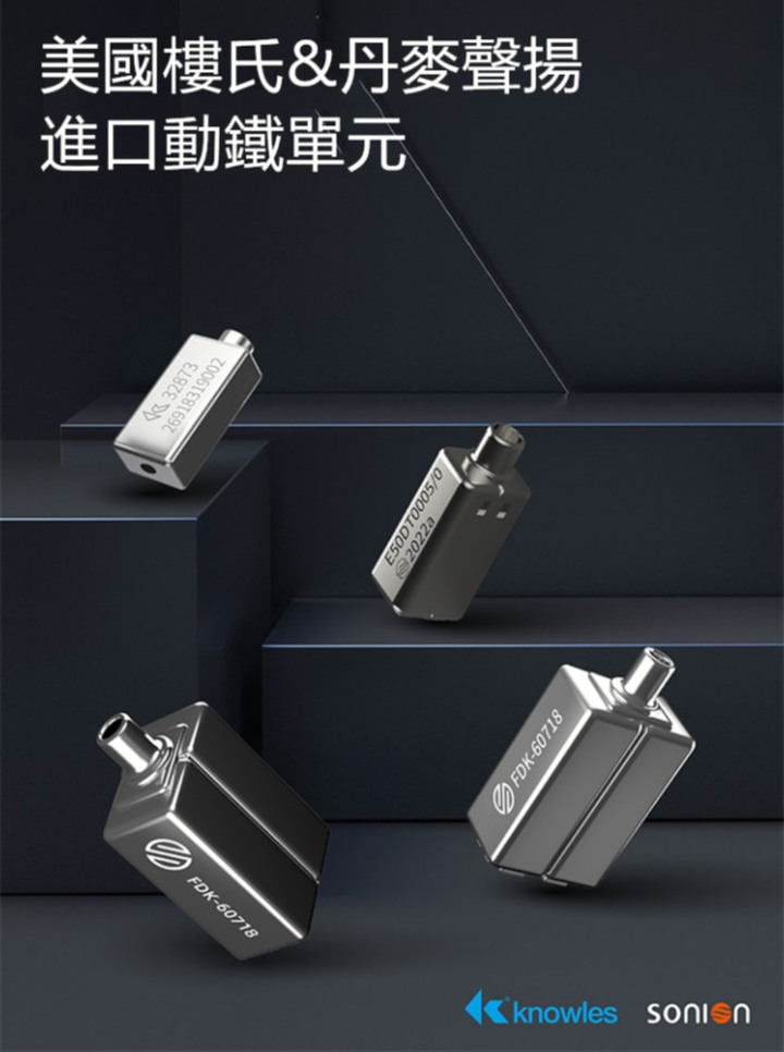 [評測]BGVP NS9 入門堆料王者 九單元圈鐵耳機