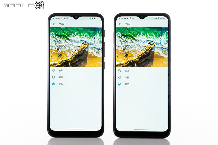 Motorola g10 / g30體驗 主攻大電量的平價新選