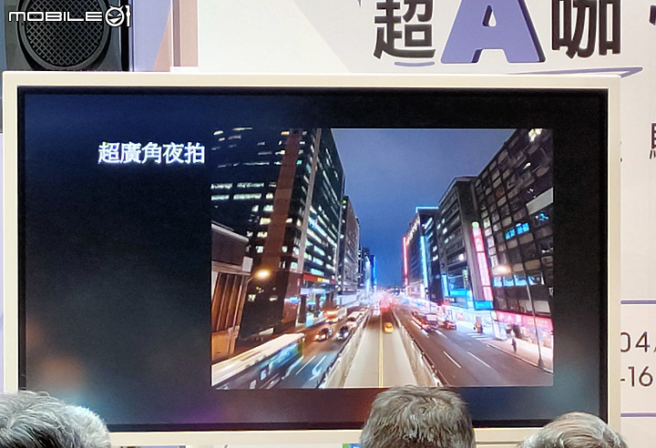 【 體驗分享 】水之呼吸，聲聲流轉，成就你的玩咖大法，三星 A52 系列 5G 防水豆豆機，遇水則發陪你玩一夏！
