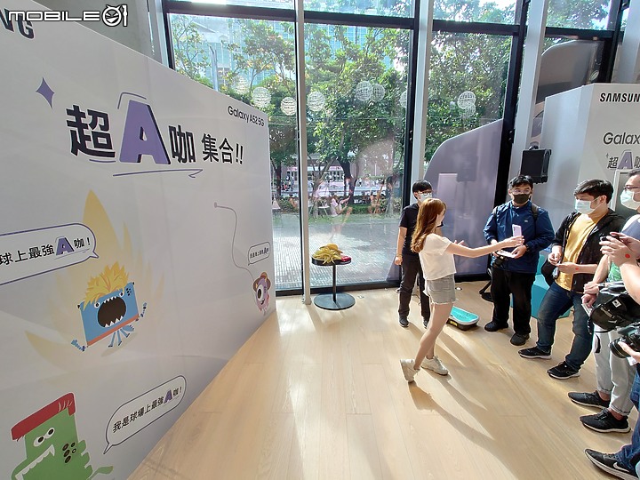 [體驗會心得文]Samsung Galaxy A52 5G 超A咖、怪好玩