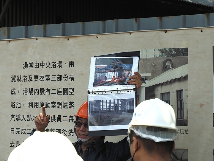 臺北市 信義區 國家鐵道博物館籌備處|臺北機廠 -- 整修中的鐵道工業遺跡