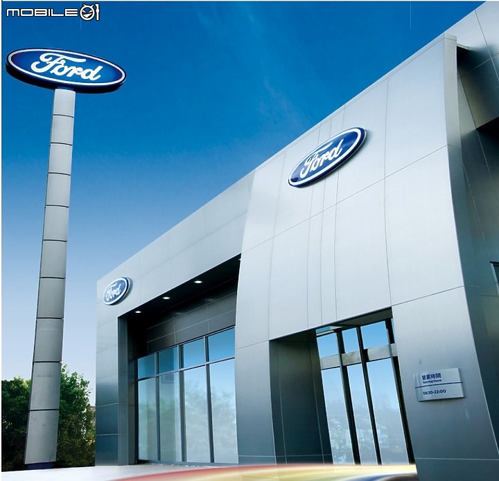 【國內新訊】防疫期間 Ford 推出預約回廠免費 180 秒臭氧殺菌服務!