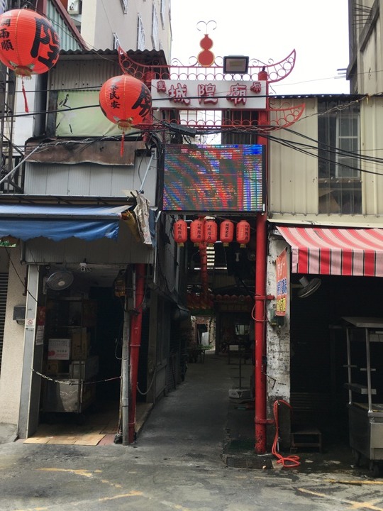 騎 遊 豐 原.發 現 葫 蘆 墩
