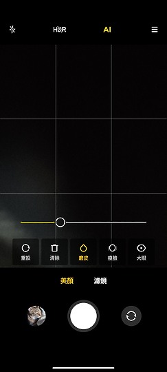 紅米 Note 10 Pro 體驗｜億萬畫素走進平價戰區