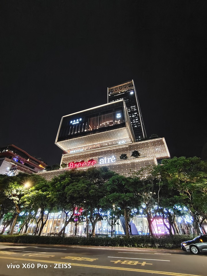 點我看大圖 vivo X60 pro 開箱實測【微雲台】x【蔡司鏡頭】挑戰手機影像新高度!
