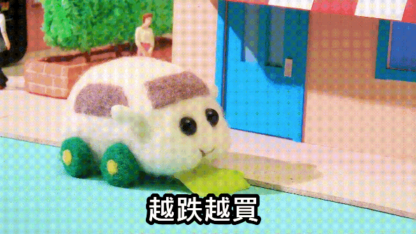 W底來了，多頭吹起反攻號角
