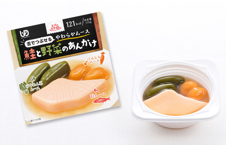 日本介護食品開箱文