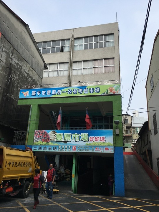 騎 遊 豐 原.發 現 葫 蘆 墩