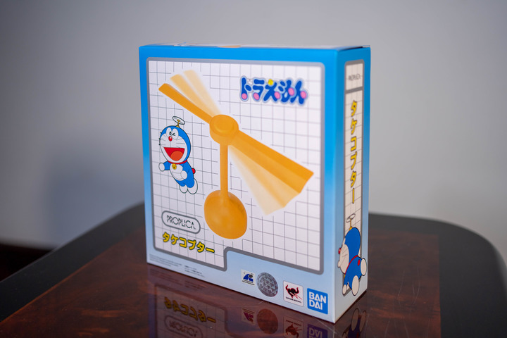 〖開箱〗 哆啦A夢 秘密道具 竹蜻蜓