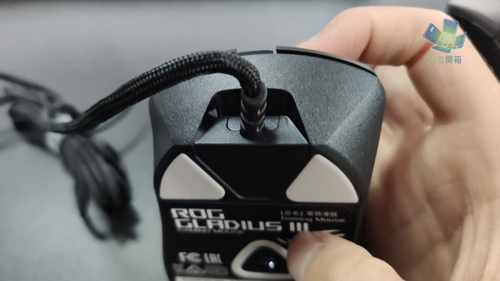 【小宅開箱】ROG Gladius III Wireless電競滑鼠，神鬼戰士再進化，升級ROG微動及零延遲技術打造最速傳說