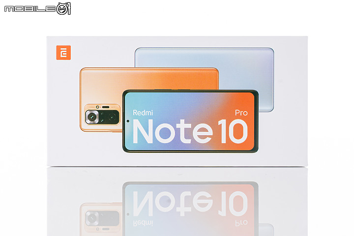 紅米 Note 10 Pro 體驗｜億萬畫素走進平價戰區
