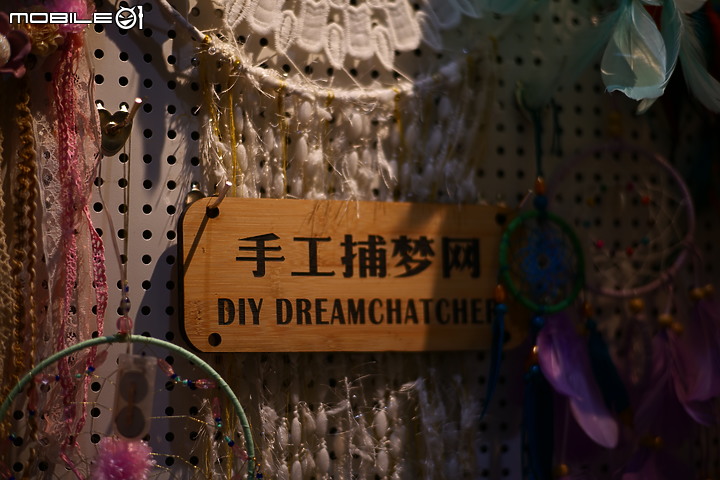 松下LUMIX S5+福倫達Voigtlander NOKTON Vintage Line Asph 75mm F1.5 VM