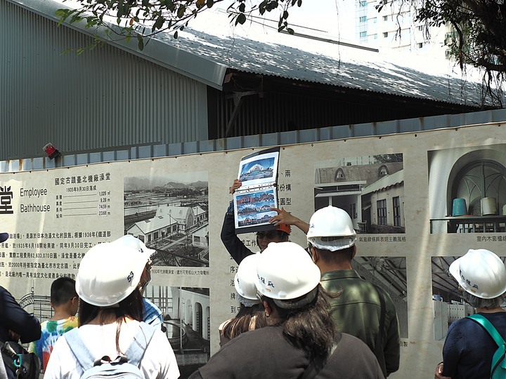 臺北市 信義區 國家鐵道博物館籌備處|臺北機廠 -- 整修中的鐵道工業遺跡