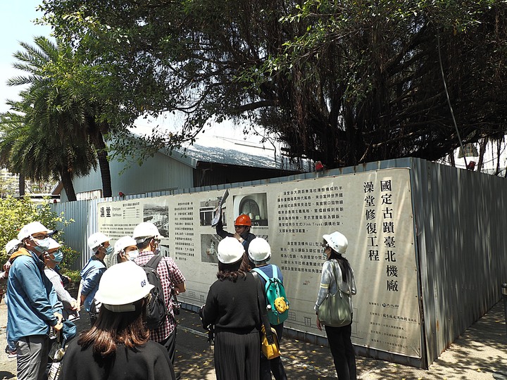 臺北市 信義區 國家鐵道博物館籌備處|臺北機廠 -- 整修中的鐵道工業遺跡