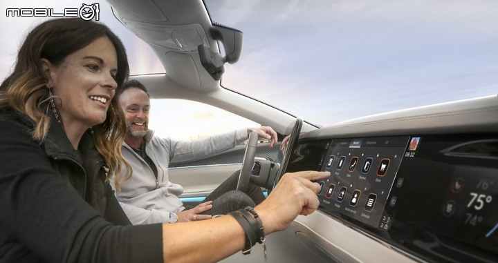 【海外情報】鴻海集團與Stellantis合資成立Mobile Drive,研發智能座艙及先進車聯網服務
