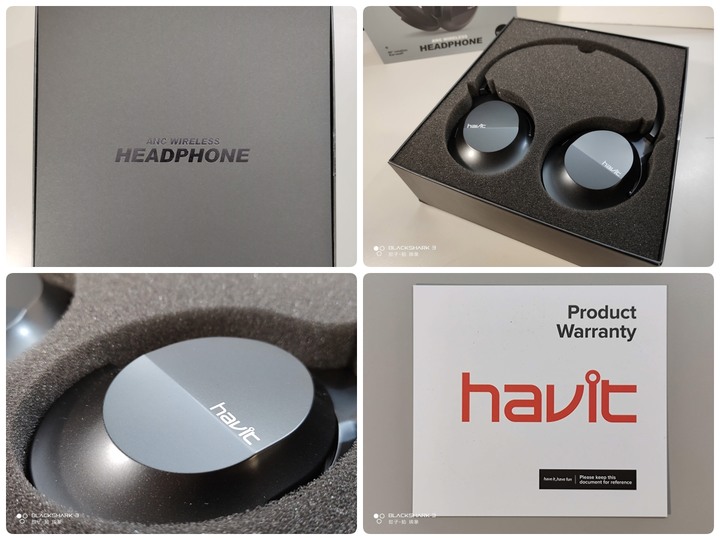 [ 開箱 - 舒適與音質 雙重享受 ] Havit 海威特 H601BT ANC主動降噪藍牙無線 耳罩式耳機