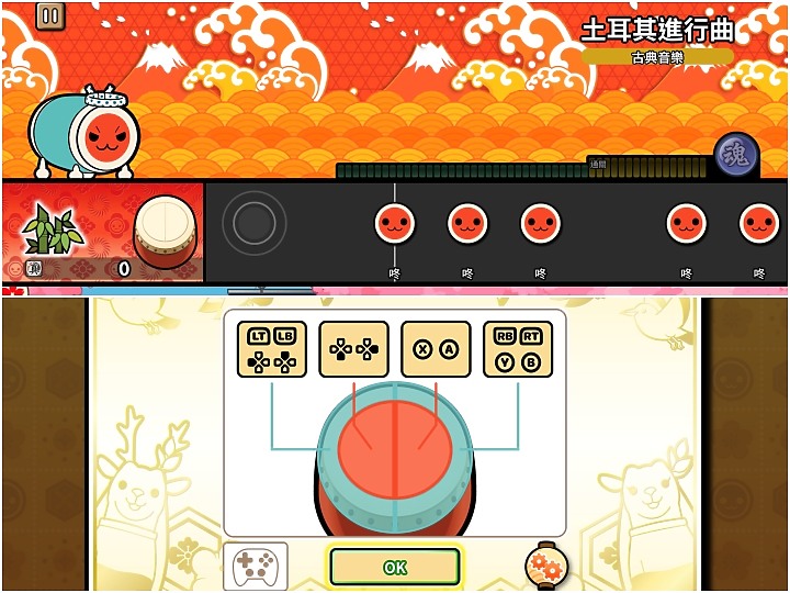 這樣玩很搭!如何用PS5的DualSense手把在iPad上玩遊戲?